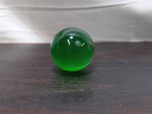 Green Glass Orb