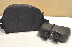 lot 79 image: Pair of Steiner Binoculars
