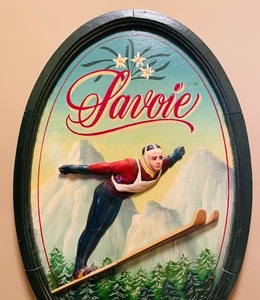 lot 121 image: Savoie 3D Wall Decor