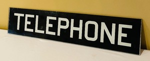 lot 214 image: Vintage Glass Telephone Panel