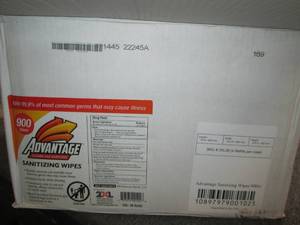 case of advantage sanitizing wipes...