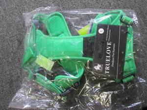 new large outdoor pet harness ...