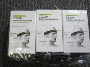 package of 3 new lx200 induction he...