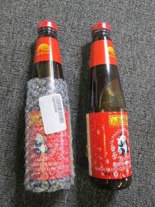 2bottles of panda brand oyster fla...