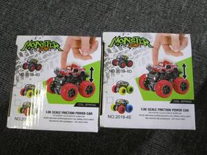 2 new monster zap 136 scale fricti...