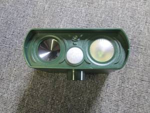 new solar ultrasonic pest repeller ...