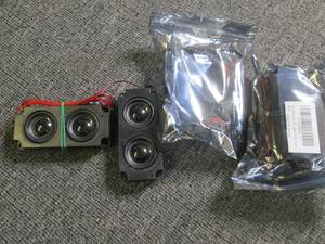 2 new sets of small speakers...