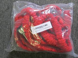 new red expandable garden hose...