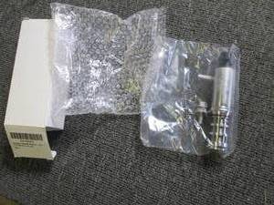 new exhaust camshaft positioning se...