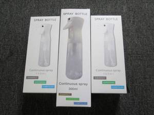 3 new continuous spray bottles ...