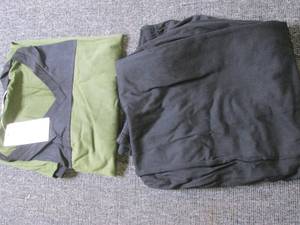 new mens XXL pajama set ...