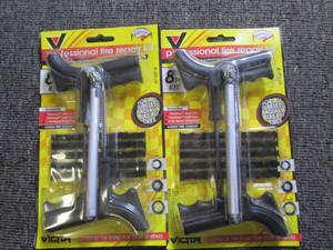 2 new victor professional tire repa...