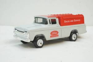 lot 166 image: Ford New holland pickup bank
