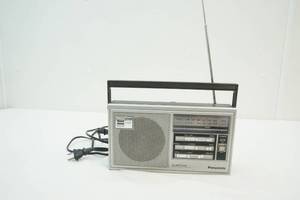 lot 251 image: Panasonic radio
