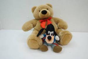 lot 263 image: Teddy bear, goofy