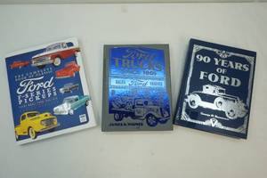 lot 299 image: Ford Books