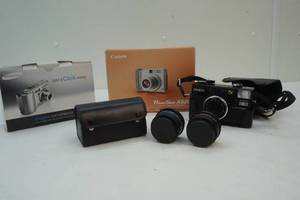 lot 303 image: Cameras