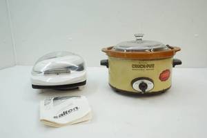 lot 317 image: Crockpot, George Foreman grill