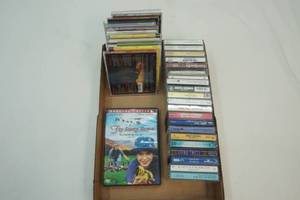 lot 393 image: CDS , Cassettes