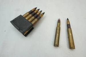 lot 450 image: Ammo