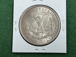 19321-D Morgan Silver Dollar -- Lowest 1921 Mint State