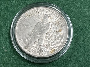 1922 Peace Silver Dollar -- .900 Silver