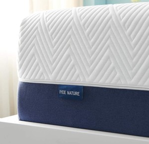 lot 65 image: 14 in. Lyee Nature Cooling-Gel Memory Foam King Size Mattress Bed-in-a-Box