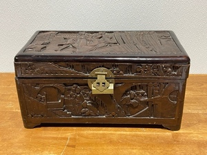 Decorative Wooden Box