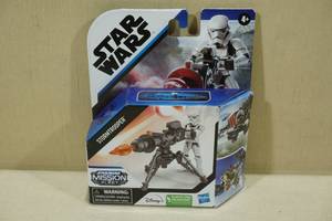 lot 271 image: Star Wars Mission Fleet Stormtrooper