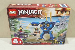 lot 123 image: Lego Ninjago 106 Piece Building Toy Kit