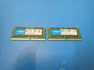 lot 25 image: Crucial 16GB DDR4 SDRAM (x2 sticks)