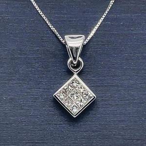12 Carat Diamond Princess Square Cluster Pendant in 14k White Gold $1,799 Retail VIDEO
