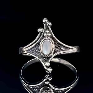 Unique Mother of Pearl Estate Ring
