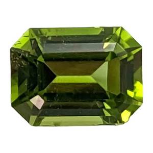 3.06 Carat Natural Peridot Gemstone $850 Retail