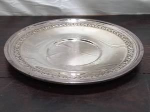 lot 36 image: Reed And Barton Platter