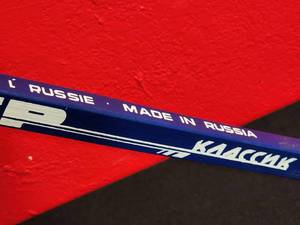 lot 59 image: Authentic Sergei Fedorov Autographed Hockey Stick