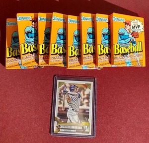(8) Unopened 1990 Donruss Packs & Wander Franco Rookie Card