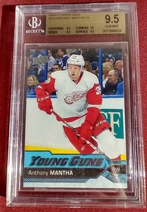 2016-17 Anthony Mantha Young Guns Rookie Card - BGS 9.5 Gold Label