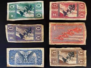 lot 91 image: lot of 6 U.S. Military Payment Certificates, Series 681