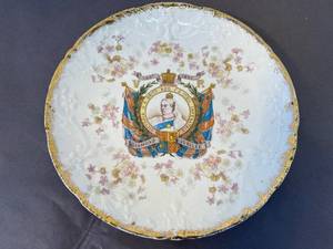 lot 3 image: UK Royal Coronation Commemorative China, King George VIQueen ElizabethKing Edward VIIIQueen Victoria - 4 pieces - great condition