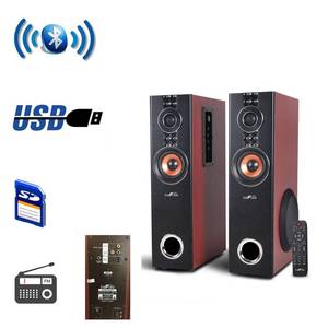 beFree Sound 70-Watt 2.1 Channel Powered Bluetooth Dual Wood Tower Speakers with Optical Input - Set of 2