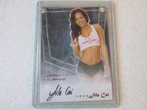 2011 BenchWarmer Jile Cai Daizy Duk...
