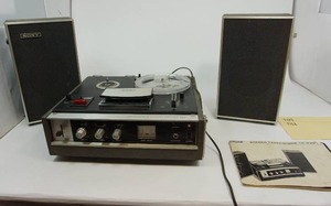 lot 71 image: Vintage Sony Reel to Reel Stereo Center TC-230 TapeCorder
