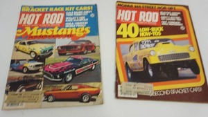 lot 81 image: Collection of Hot Rod Magazines