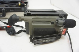 lot 17 image: Sony HandyCam Video 8