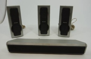 lot 48 image: Philips Sound System