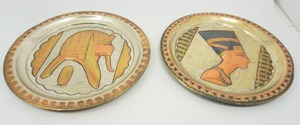lot 63 image: Vintage Egyptian Metal Wall Hanging Plate BoHo Style