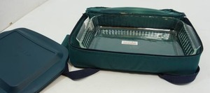 lot 104 image: Pyrex Portables Casserole To Go