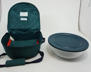 lot 105 image: Pyrex Portables To Go