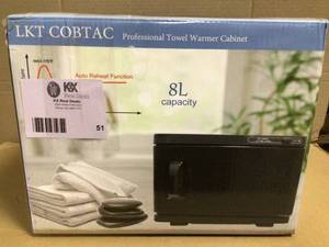 lot 51 image: Professional Towel Warmer Cabinet customer return see pictures